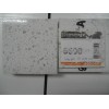 caesarstone quartz slab