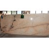 Rosa Portugal Marble Slab