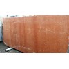 Rojo Alicante Marble Slab