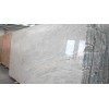 Kashmir White Granite Slab