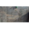 Bash Paradiso Granite Slab