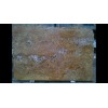 Imperial Gold Granite Slab