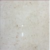 Myra Beige Limestone Tile