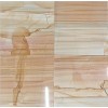 Teakwood Marble Tile