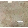 Rosalia Perlina Marble Tile