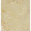 Sahara Beige Marble Tile