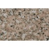 Crema Rosato Granite Tile