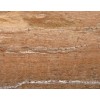 Walnut Travertine Tile