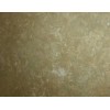 Light Travertine Tile