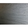 River White Granite Slab