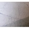 Statuary Marble Slab