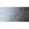 White Carrara Marble Slab