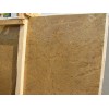 Madura Gold Granite Slab