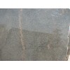 Cooper Brown Granite Slab