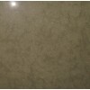 Blue Grey Limestone Tile