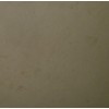 Simena Fossile Limestone Tile