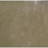 Crema Marfil Marble Slab
