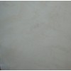 Mystery White Marble Slab