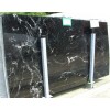 Nordic Sunset Granite Slab