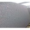 Brown Pearl Granite Slab