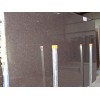 Cafe Imperial Granite Slab