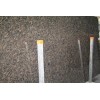 Sapphire Brown Granite Slab