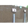Tropical Brown Granite Slab