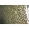 Baltic Green Granite Slab
