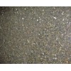 Verde Uba Tuba Granite Slab