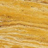 Yellow Travertine Tile