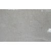 Delicato Cream Marble Slab