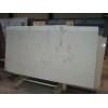 Rose Aurore Marble Slab