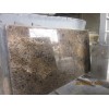 Dark Emperador Marble Slab