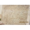 Madura Gold Granite Slab