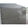 Tropical Brown Granite Slab