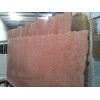 Indian Red Granite Slab