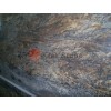 Barballera Granite Slab