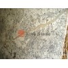 Delicatus White Granite Slab