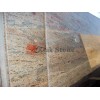 Ladys Dream Granite Slab