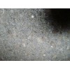 Coffee Brown Granite Slab