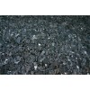 Blue Pearl Granite Slab