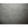 Kashmir White Granite Slab