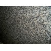 Baltic Brown Light Granite Slab
