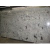 Bianco Ararus Granite Slab