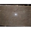 Giallo Ornamental Granite Slab