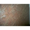 Golden Rock Granite Slab