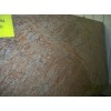 Madura Gold Granite Slab