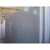 Chinese granite-G603