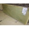 Jade Onyx Slab