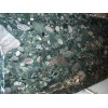 Green Marinace Granite Slab